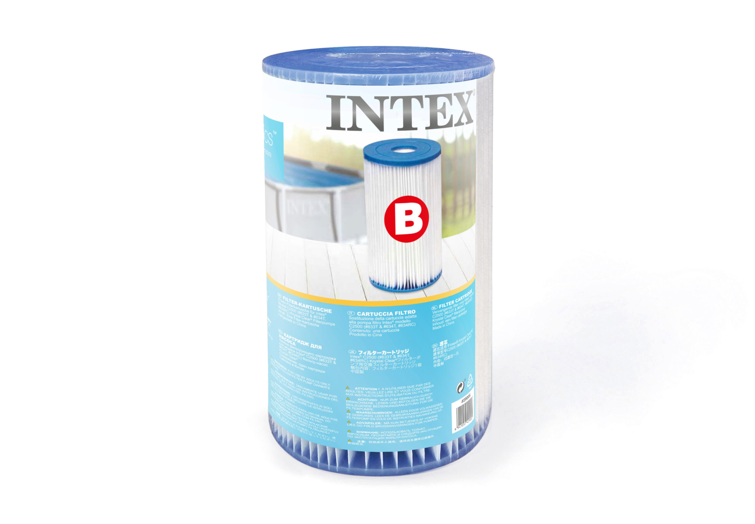 INTEX FILTER CARTRIDGE B, SHRINK WRAP W/ LITHO 5-5/8"X10" 29005