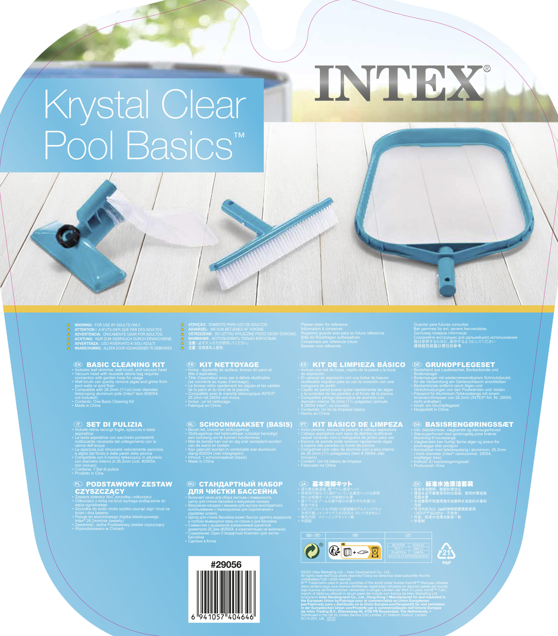 INTEX BASIC CLEANING KIT (LEAF SKIMMER/WALL BRUSH/VACUUM HEAD FOR #28002), CLAM SHELL 29056