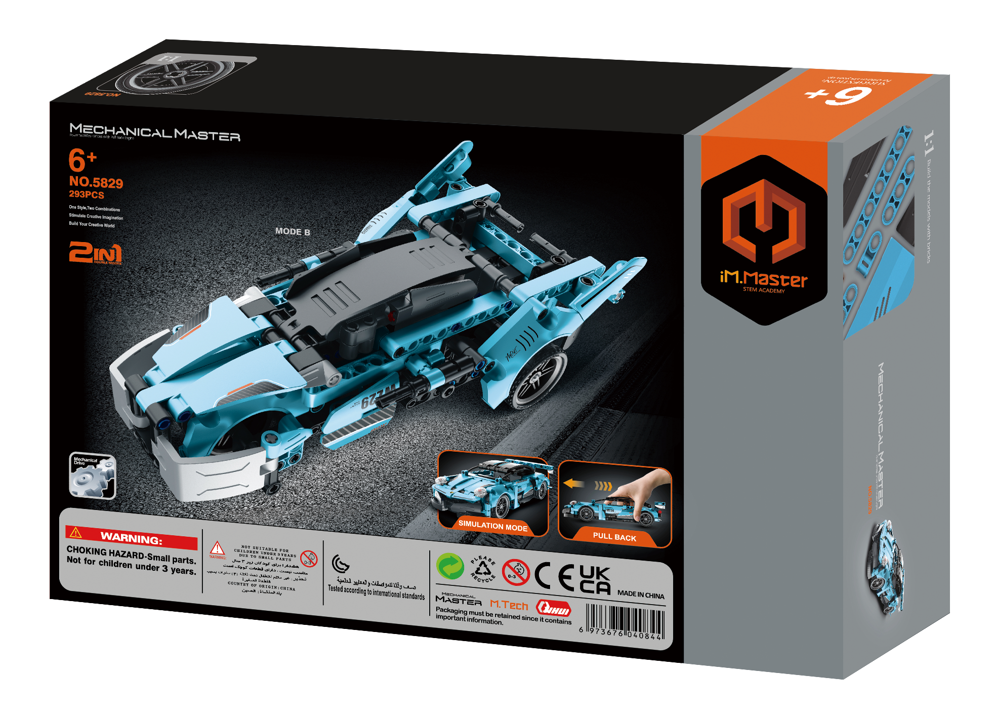 IM MASTER 2 IN 1 PULL BACK SUPER CAR&MOTORCYCLE 5829 - Image 6